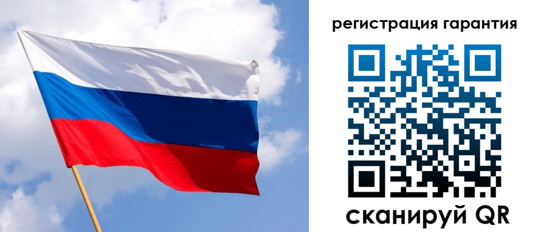 найти адрес прописки в Змеиногорске